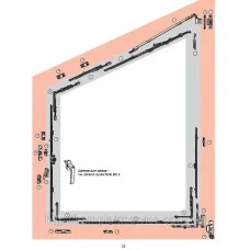Фурнітура для трапецієподібних вікон Roto NX для дерева