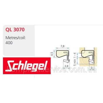 Ущільнювач для вікон Schlegel Q-Lon 3070 — від 38.55 грн.