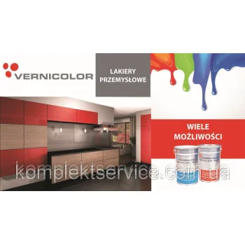 Отвердитель Vernicolor C 301 - от 239.66 грн.