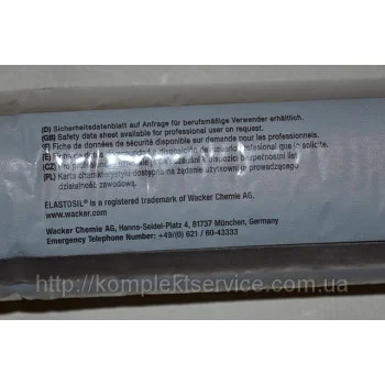 Нейтральний силікон Wacker Elastosil 440 — від 453.27 грн.