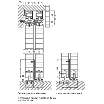 Раздвижная система HAWA Telescopic (SYNCHRO) - от 51 474.80 грн.