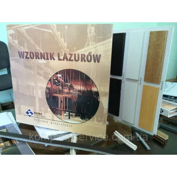 Каталог-выкраска цветов водного лака Sigma - от 784.05 грн.