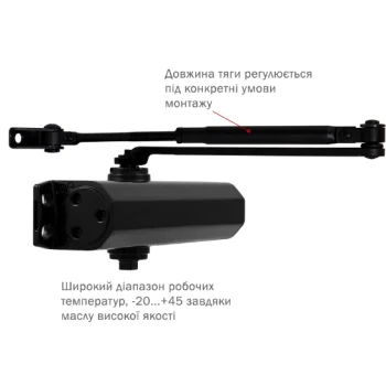 Дотягувач зі стандартною тягою RYOBI *1500 D-1554 STD_ARM EN_2/3/4 до_80кг 1100мм FIRE — від 2 506.01 грн.